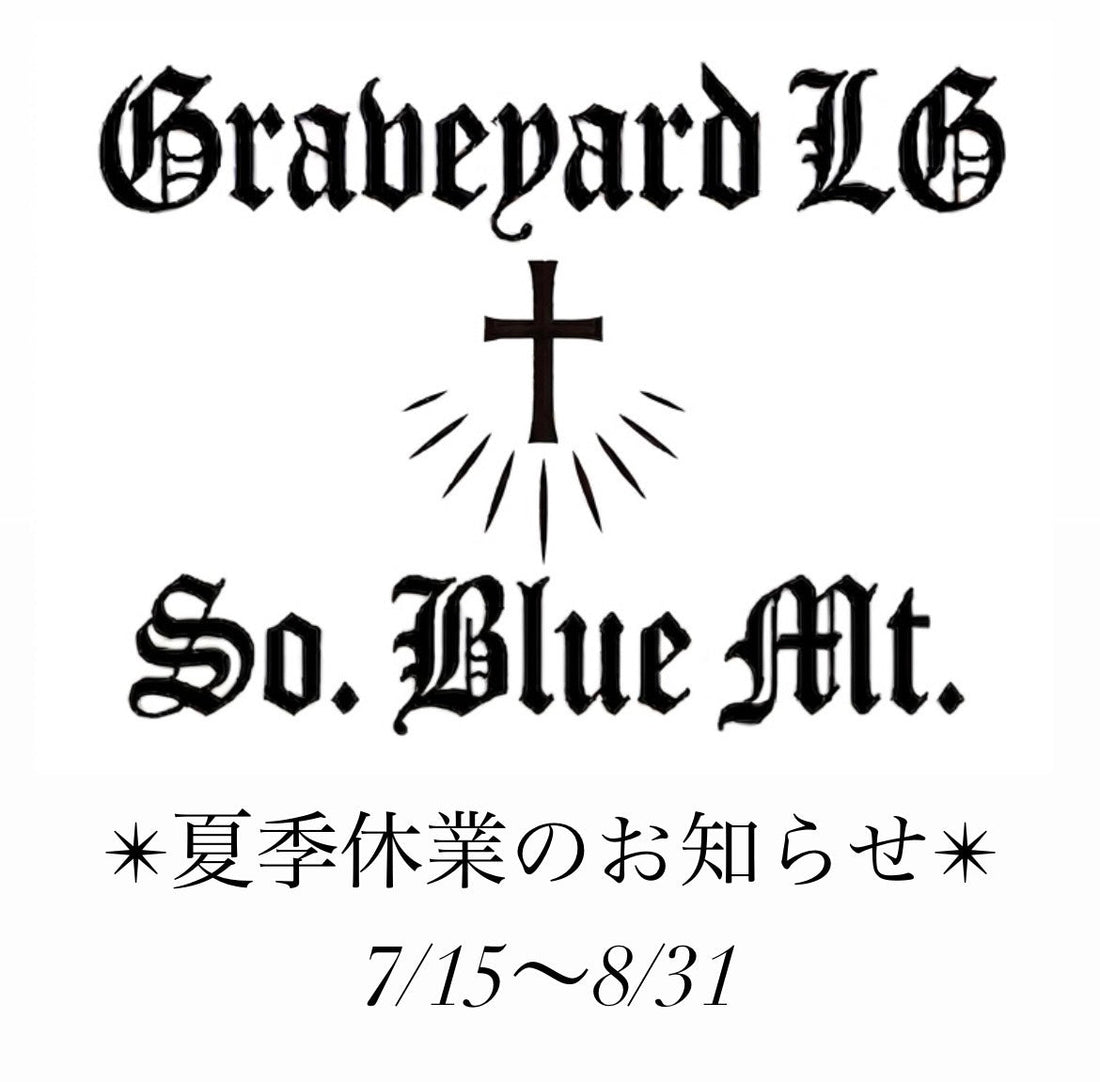 2026✴︎夏季休業のお知らせ✴︎7/15~8/31