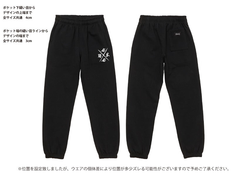 ✦SOLD OUT✦L/L 12oz Fleece Lined Sweat Pants BLACK ✦X-LOGO✦